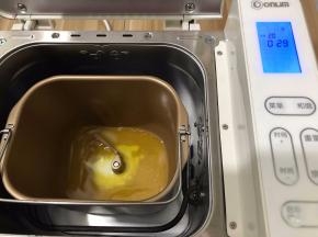 逐渐黄油溶化