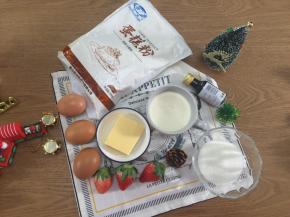 准备好主要食材；