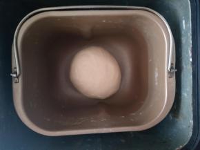 面团滚圆，选择发酵功能