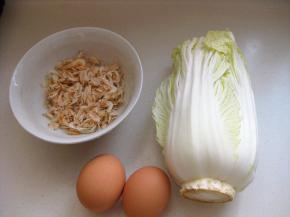 准备材料，白菜取白菜芯