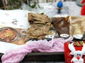 打开包装，特别方便。