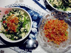 小豆腐吃的时候，挖一勺咸菜末，拌匀了，三下五除二就会干掉一碗