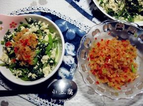 小豆腐吃的时候，挖一勺咸菜末，拌匀了，三下五除二就会干掉一碗