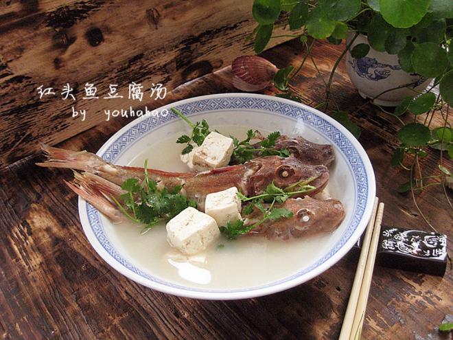 红头鱼豆腐汤