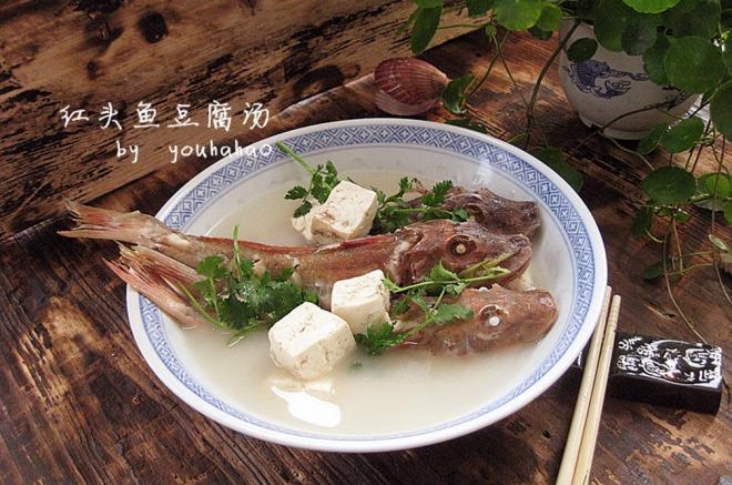 红头鱼豆腐汤