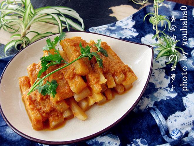 白萝卜黄金泡菜