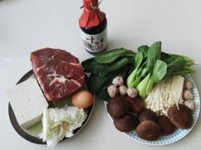 所有的食材都备好