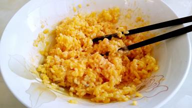 再拌匀，可以在放一会。