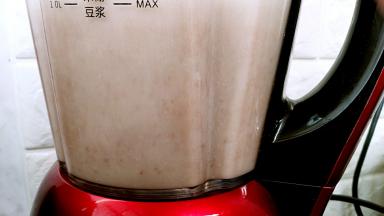 29分钟左右，滴声响起就可以食用了。