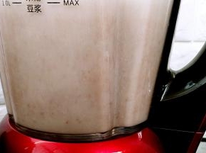 29分钟左右，滴声响起就可以食用了。