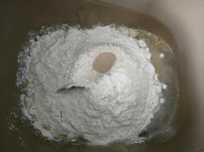 先把中种材料混合揉成团