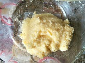 最后做好的状态，分成六份滚圆放冰箱冷藏