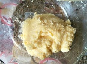 最后做好的状态，分成六份滚圆放冰箱冷藏