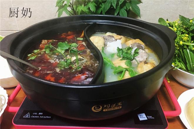 鸳鸯火锅