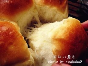 再看看面团的组织，是不是很细腻哦，这不是高筋粉，只是普通的中筋粉