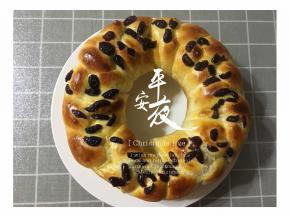 祝大家圣诞快乐