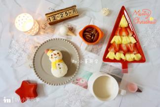 搭配燕麦牛奶，菠萝草莓圣诞树，碧根果，圣诞美味早餐吃起来哦～