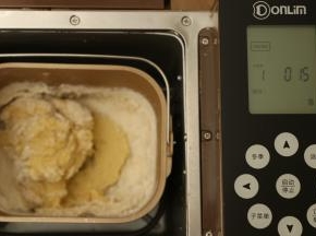 启动和面程序15分钟