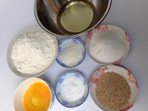 准备所有材料并称量备用