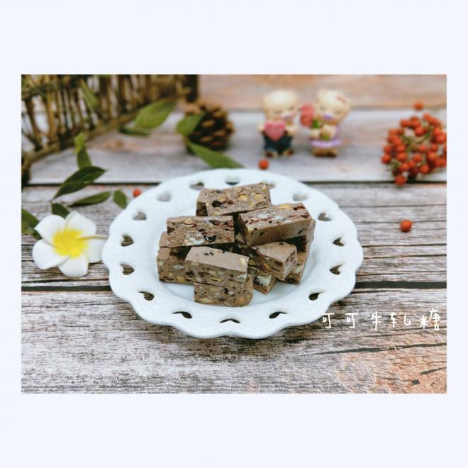 可可花生蔓越莓牛轧糖