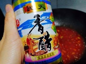滴几滴香醋