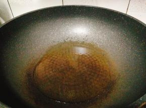 起油锅