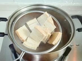 捞出来