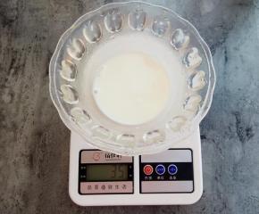 准备牛奶35克