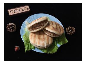 装盘即可食用！