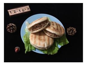 装盘即可食用！