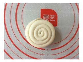 将尾部收入底部。