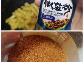 .倒入孜然粉，胡椒粉，五香粉，辣椒粉，椒盐粉