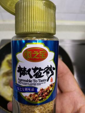 加入椒盐提味