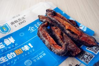 取出红极参解冻片刻