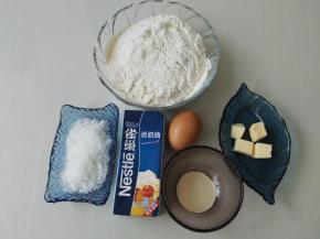 所有食材都备好