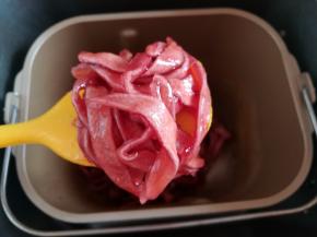 设定的年糕程序结束，百香果皮丹就做好了