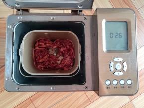 到26分钟的时候面包机继续加热