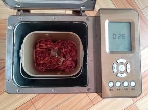 到26分钟的时候面包机继续加热