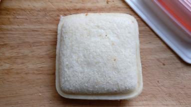 去掉模具，一个口袋吐司就成了