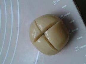 用刀切十字