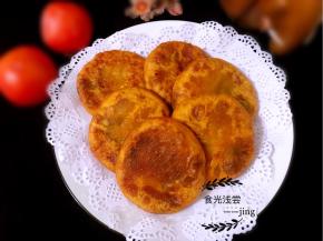 里面的馅料可以根据自己的喜好，比如放玫瑰馅，五仁馅，芝麻馅，等等，都很好吃