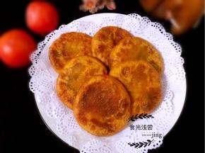 里面的馅料可以根据自己的喜好，比如放玫瑰馅，五仁馅，芝麻馅，等等，都很好吃
