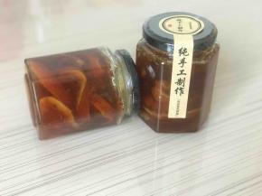 颜色很喜欢，状态也很浓稠，热的时候可能是流动的，但是凉了是固态的，不会流动