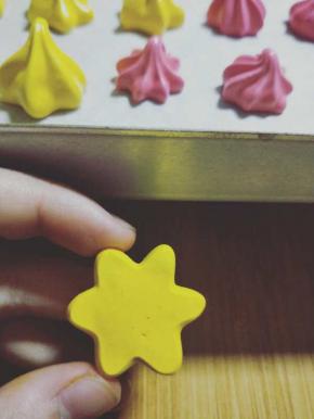 里面添加自己喜欢的色素