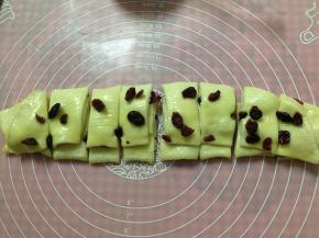 然后切成八等份