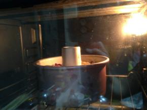 入烤箱中下层、20分钟左右即可