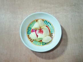 蒜切小块