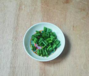 切葱花一份
