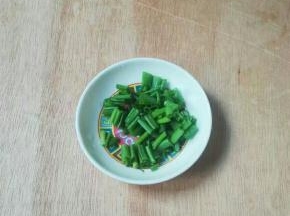 切葱花一份