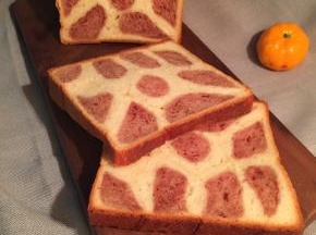 就是切工还需要再练呢